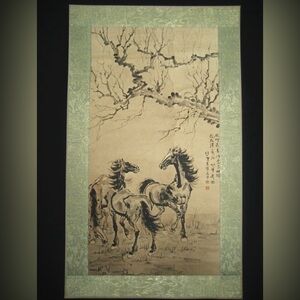 Old Chinese Antique painting scroll Rice Paper Horse By XU beihong 徐悲鸿 马年最佳礼物